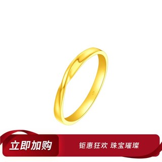 CHOW TAI FOOK 周大福 ING系列时尚几何扭纹足金黄金戒指女-F230577