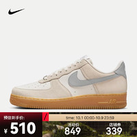 NIKE 耐克 AIR FORCE 1 '07 LV8 AF1男子空军一号运动鞋 FQ8714-002 40