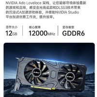 酷睿i9级台式机电脑主机全套RTX306012G高配18核水冷电竞多开游戏办公家用整机直播一体台式电脑DIY组装机箱