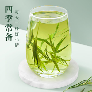 中广德盛竹叶茶石竹叶新货干青叶新鲜淡竹叶散装搭莲子芯金银花茶