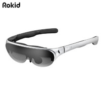 Rokid 若琪 Air若琪智能AR眼镜station银色套装 3D游戏电影DP直连ROG掌机iPhone15系列和Mate60 非VR一体机