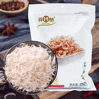 虾皮500克盒装虾米海鲜干货福建特产盒装小虾米补钙淡干虾皮