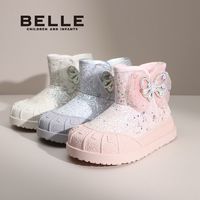 百亿补贴：BeLLE 百丽 女童雪地靴软底防滑加绒加厚大棉保暖防寒棉靴