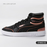 PUMA 彪马 正品2020冬季新款女子高帮板鞋运动鞋休闲鞋 374662-01