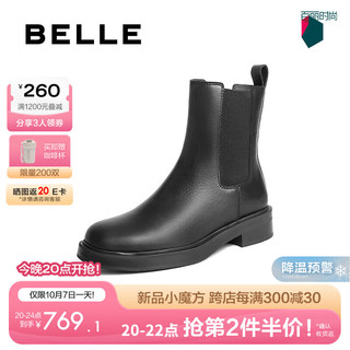 BeLLE 百丽 时尚切尔西靴女2024冬季新商场同款真皮舒适短靴3EL63DZ4 黑色(哑面) 35