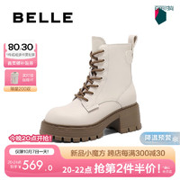 BeLLE 百丽 厚底增高马丁靴女2024冬季新款复古短筒靴B2173DZ4 米白色-单里 34