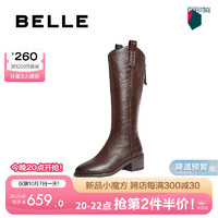 BeLLE 百丽 时尚复古牛仔靴女2024冬季新款显瘦增高长靴B2350DG4 棕色 39