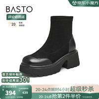 BASTO 百思图 2024冬季简约通勤弹力靴粗跟女短靴M5202DD4 黑色 38