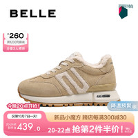 BeLLE 百丽 时尚舒适毛毛鞋女2024冬新保暖加绒板鞋B2315DM4 杏色 34