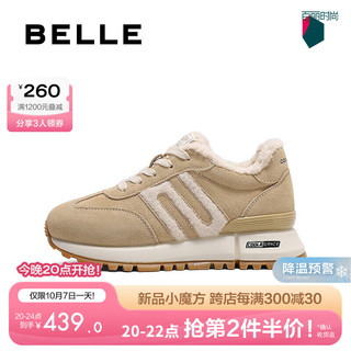 BeLLE 百丽 时尚舒适毛毛鞋女2024冬新保暖加绒板鞋B2315DM4 杏色 34