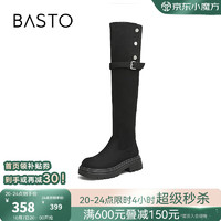 BASTO 百思图 2024冬季时尚街头潮流过膝靴粗跟女超长靴BP651DC4 黑色 34