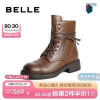 BeLLE 百丽 舒适短筒马丁靴女2024冬季时尚户外时尚短靴B2252DZ4 棕色 34