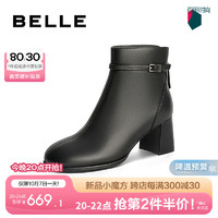 BeLLE 百丽 增高粗跟时装靴女2024冬季真皮时尚舒适短靴B2121DD4 黑色 34