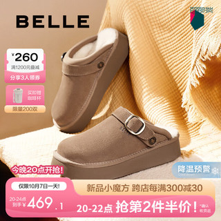 BeLLE 百丽 舒适休闲勃肯鞋2024冬季新款保暖加绒毛毛鞋厚底拖鞋B2279DH4预售 卡其色 38