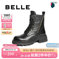 BeLLE 百丽 时尚复古马丁靴女2024冬季新款户外徒步短靴B2302DZ4 黑色-单里 34