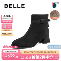 BeLLE 百丽 优雅短筒时装靴女2024冬季真皮显瘦舒适短靴B9A1DDD4 黑色(绒面)-绒里 34