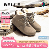 BeLLE 百丽 休闲舒适勃肯鞋女2024冬季新款加绒毛毛鞋B2321DD4预售 灰色 34