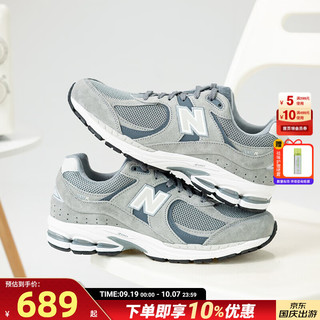 new balance 男鞋女鞋 夏季新款2002R运动鞋轻便透气防滑跑步鞋复古潮流休闲鞋 M2002REB-D/黑色/店长主推 36