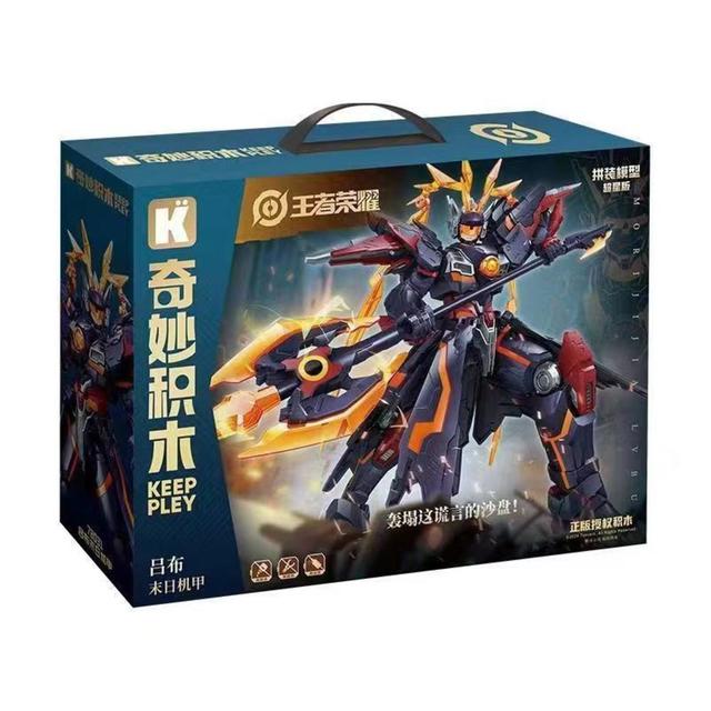 奇妙积木 keeppley 王者机甲超星版系列 78031 吕布 末日机甲