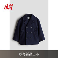 H&M童装男童外套2024秋季长袖保暖开衫舒适海军大衣1242001 海军蓝 120/64