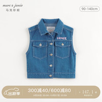 马克珍妮 marc & janie女童可爱小鹿牛仔马甲儿童背心夹克2024年秋装241399 牛仔蓝 120cm