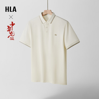 HLA 海澜之家 中华龙龙运Polo衫24春夏新款龙形小标凉感短袖T恤男