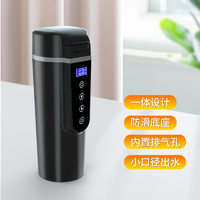 Ez more Ti03 车载热水器 速热版 500ml