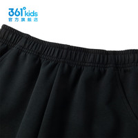 361°【商场同款】361度童装男童针织长裤2024年秋季新...