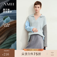 AMII2024冬翻领V领宽松落肩袖毛衣女撞色拼接法式慵懒感12444193 银灰 170/92A/XL