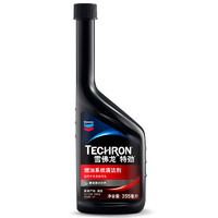 Chevron 雪佛龙 特劲TCP燃油系统清洁剂 500mL