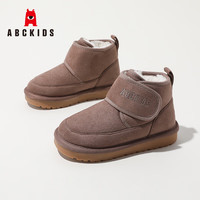 ABCKIDS 儿童雪地靴保暖加厚  卡其 29码 （多款任选）