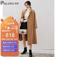 帕罗（PALUOPO）2024秋冬双面毛呢大衣女韩版时尚山羊绒羊毛宽松翻领外套女潮 驼色 M/160/84A