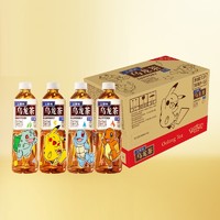 88VIP：SUNTORY 三得利 低糖 乌龙茶饮料 500ml*15瓶