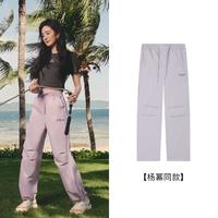 FILA 斐乐 女款时尚休闲运动裤