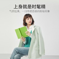 百亿补贴：YANXUAN 网易严选 休闲宽松西装外套 女士