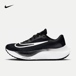 NIKE 耐克 男子跑步鞋中底ZOOMX轻盈缓震 ZOOM FLY 5 DM8968-001 42.5