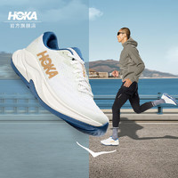 移动端、京东百亿补贴：HOKA ONE ONE RINCON 4 男款跑步鞋 10109341029493