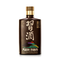 XIJIU 习酒 酱香小习酒 53%vol 酱香型 100ml*1瓶