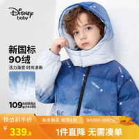 迪士尼（Disney）童装男童中长款渐变羽绒服加厚2024年冬装儿童鸭绒服外套 渐变蓝白米奇 140