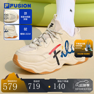 FILA FUSION FILA 斐乐 女鞋BUBBLE泡泡鞋时尚百搭跑步鞋休闲鞋 米色-AG 37.5