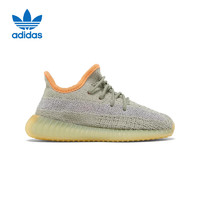 阿迪达斯 （adidas）YEEZY BOOST 350 V2 INFANT椰子350运动鞋FX9041