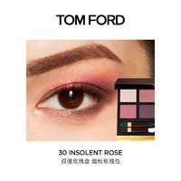 TOM FORD 汤姆·福特 幻魅四色眼影盘10g TF眼影 #30孤傲玫瑰盘