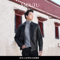 威可多 VICUTU男士皮衣24年秋季新款舒适羊皮革商务通勤休闲时尚百搭皮夹克