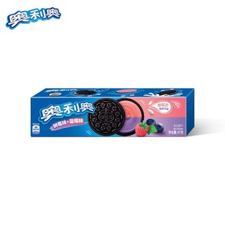 OREO 奥利奥 夹心饼干 树莓味+蓝莓味 97g