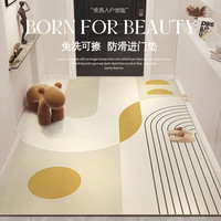 桂岐 迦音 入户地垫 80*120cm