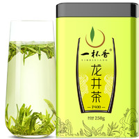 百亿补贴：一杯香 龙井茶2024新茶浓香春茶绿茶明前龙井礼盒装茶叶自己喝