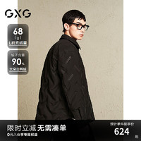 GXG男装【衬衫式】 满身压印轻薄羽绒服男保暖通勤外套 24冬 黑色 170/M