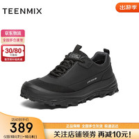 TEENMIX 天美意 2024秋新款商场同款户外休闲系带百搭男网运动鞋ESG03CM4 黑色 40