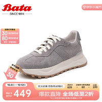 Bata 拔佳 休闲鞋女2024秋牛剖皮厚通勤运动鞋VQV11CM4 灰色 34