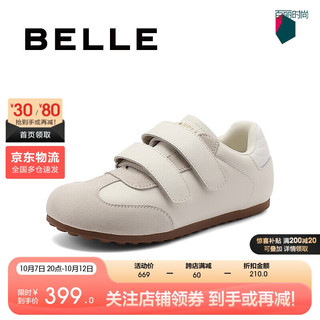 BeLLE 百丽 复古时尚德训鞋女2024秋休闲鞋B1948CM4 灰色 38